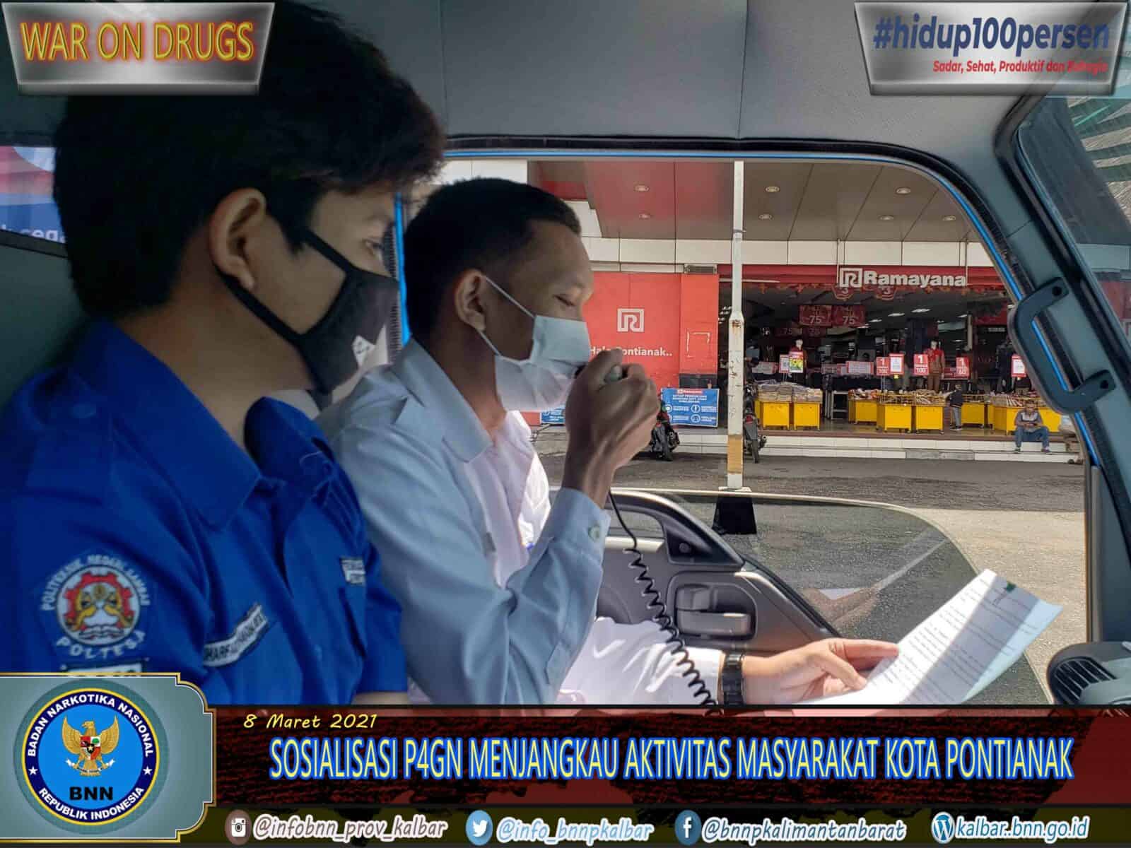 KOMUNIKASI INFORMASI EDUKASI P4GN KELILING JANGKAU AKTIVITAS MASYARAKAT KOTA PONTIANAK KOMUNIKASI INFORMASI EDUKASI P4GN KELILING JANGKAU AKTIVITAS MASYARAKAT KOTA PONTIANAK