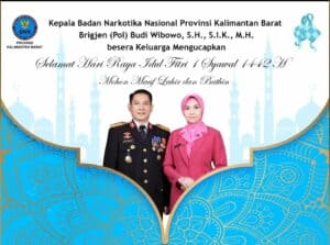 SELAMAT HARI RAYA IDUL FITRI 1442 H. Minal Aidin Wal Faidzin, Mohon Maaf Lahir dan Batin.