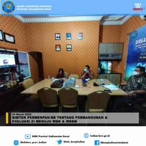 BimTek PermenPAN-RB tentang Pembangunan & Evaluasi ZI menuju WBK & WBBM BimTek PermenPAN-RB tentang Pembangunan & Evaluasi ZI menuju WBK & WBBM