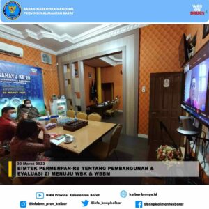 BimTek PermenPAN-RB tentang Pembangunan & Evaluasi ZI menuju WBK & WBBM BimTek PermenPAN-RB tentang Pembangunan & Evaluasi ZI menuju WBK & WBBM