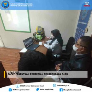 Rapat Penentuan Pemberian Penghargaan P4GN Rapat Penentuan Pemberian Penghargaan P4GN