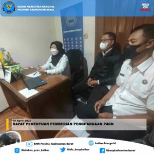 Rapat Penentuan Pemberian Penghargaan P4GN Rapat Penentuan Pemberian Penghargaan P4GN