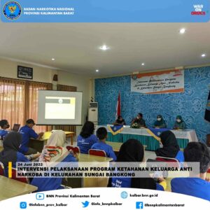 INTERVENSI PELAKSANAAN PROGRAM KETAHANAN KELUARGA ANTI NARKOBA DI KELURAHAN SUNGAI BANGKONG INTERVENSI PELAKSANAAN PROGRAM KETAHANAN KELUARGA ANTI NARKOBA DI KELURAHAN SUNGAI BANGKONG