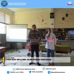 P4GN Saat MPLS SMA Islam Bawari Pontianak P4GN Saat MPLS SMA Islam Bawari Pontianak