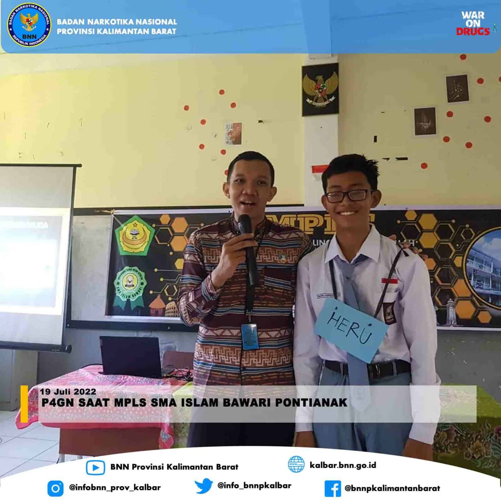 P4GN Saat MPLS SMA Islam Bawari Pontianak P4GN Saat MPLS SMA Islam Bawari Pontianak