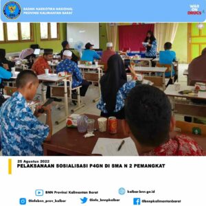 Pelaksanaan Sosialisasi P4GN di SMA N 2 Pemangkat Pelaksanaan Sosialisasi P4GN di SMA N 2 Pemangkat