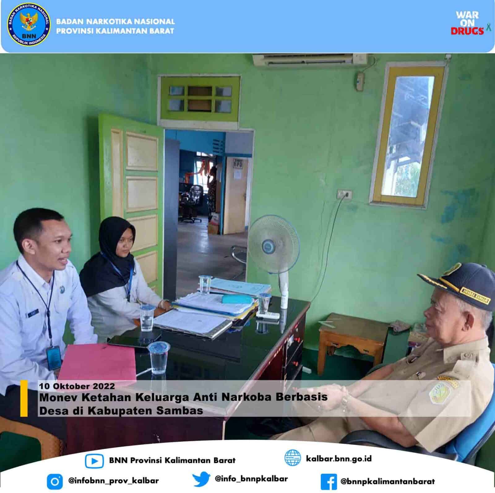 Monev Ketahan Keluarga Anti Narkoba Berbasis Desa di Kabupaten Sambas Monev Ketahan Keluarga Anti Narkoba Berbasis Desa di Kabupaten Sambas