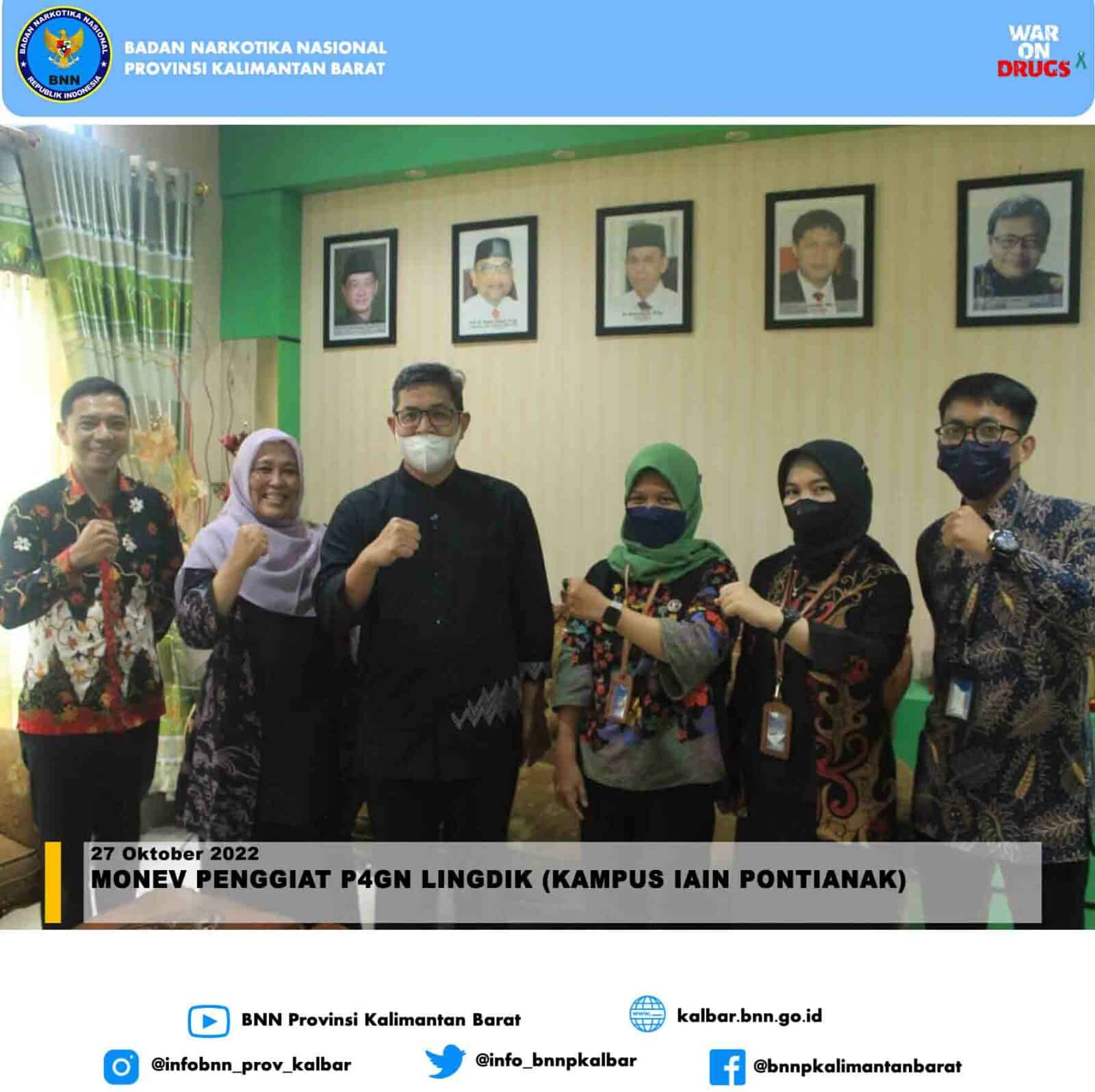 Monev Penggiat P4GN Lingdik (Kampus IAIN Pontianak)