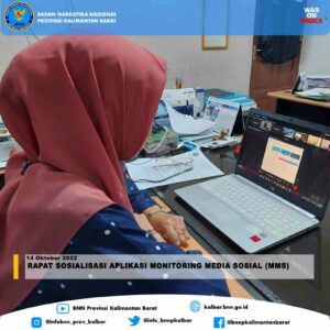 Rapat Sosialisasi Aplikasi Monitoring Media Sosial (MMS) Rapat Sosialisasi Aplikasi Monitoring Media Sosial (MMS)