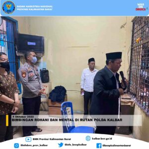 BIMBINGAN ROHANI DAN MENTAL DI RUTAN POLDA KALBAR BIMBINGAN ROHANI DAN MENTAL DI RUTAN POLDA KALBAR