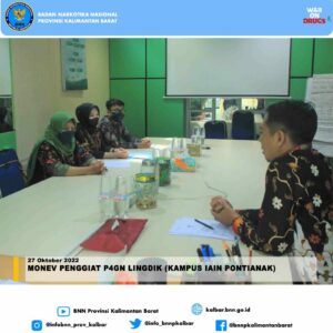 Monev Penggiat P4GN Lingdik (Kampus IAIN Pontianak)