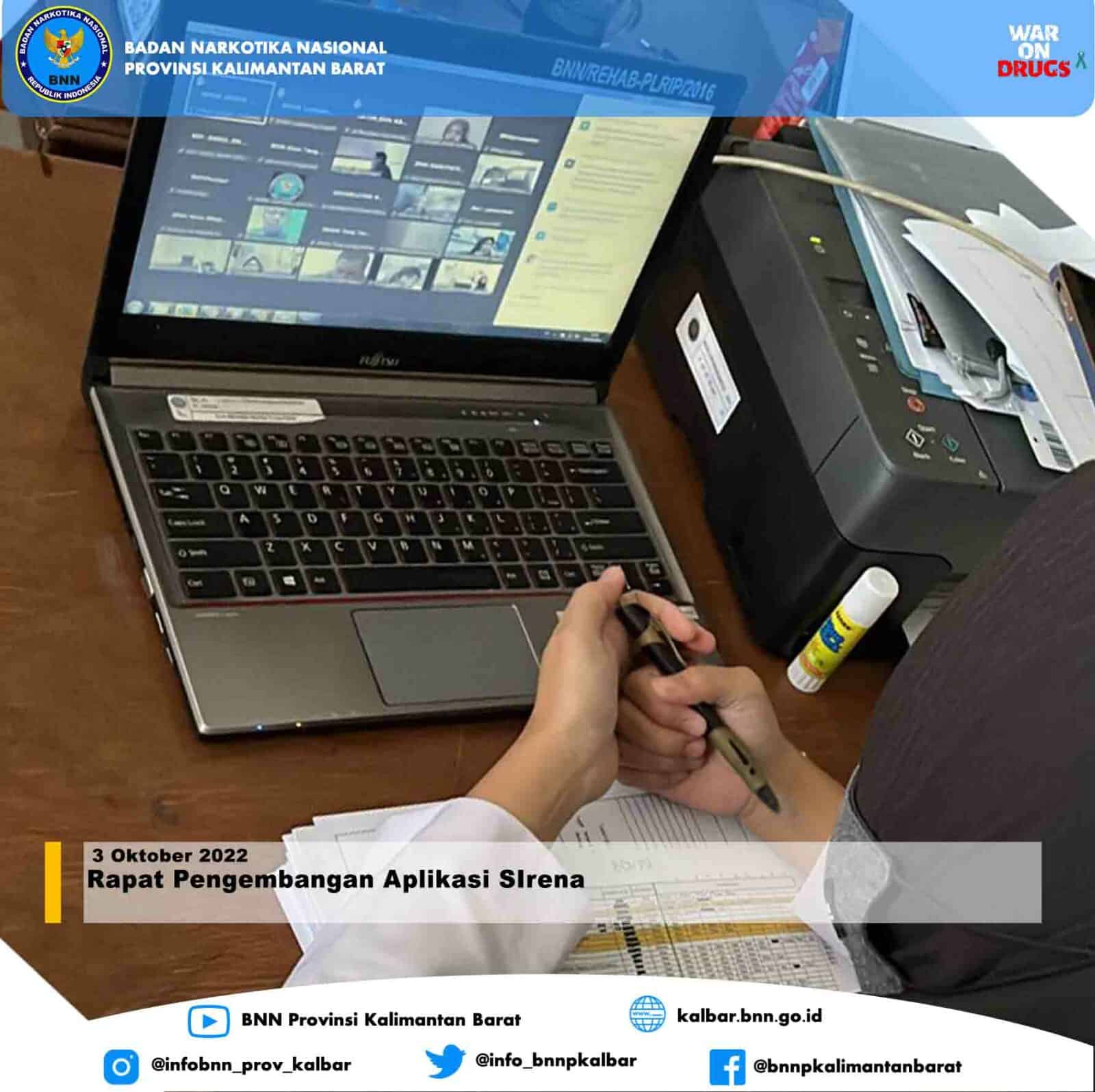 Rapat Pengembangan Aplikasi Sirena