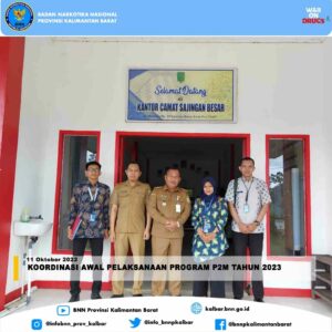 Koordinasi Awal Pelaksanaan Program P2M Tahun 2023 Koordinasi Awal Pelaksanaan Program P2M Tahun 2023