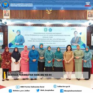 Seminar Peringatan Hari Ibu ke-94 Seminar Peringatan Hari Ibu ke-94