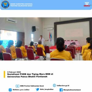 Sosialisasi P4GN dan Tiping Mars BNN di Universitas Panca Bhakti Pontianak Sosialisasi P4GN dan Tiping Mars BNN di Universitas Panca Bhakti Pontianak