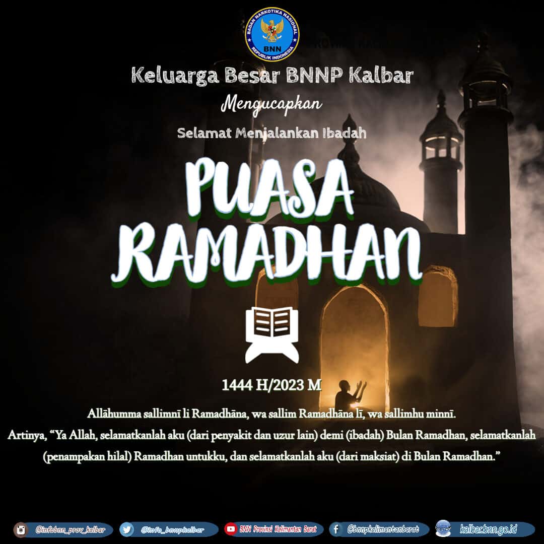 Selamat Menjalankan Ibadah Puasa Ramadhan Selamat Menjalankan Ibadah Puasa Ramadhan